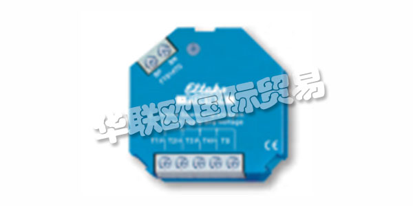 德國ELTAKO主要產品:ELTAKO繼電器、壓力開關、電表、電源、調光器等。ELTAKO在70多年來一直代表著高性能和創造性 - 在開發和生產用于建筑安裝和控制技術的創新產品方面具有最高水平的能力和質量。