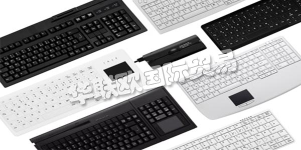 ACTIVE KEY是專業數據輸入的衛生和工業鍵盤和鼠標的領先制造商。他們的主要關注點是書寫方便，精確的按鍵驅動和完美的觸覺。