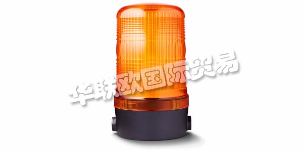 奧地利AUER SIGNAL主要產品：AUER SIGNAL信號燈、警報器、防暴電話等。AUER SIGNAL是世界領先的信號設備制造商之一，目前在70多個國家開展業務。他們的產品由他們的開發團隊進行規劃，構建和測試。無數的測試步驟確保了最佳的產品質量。奧地利制造：Auer Signal產品憑借其創新的深入解決方案和巧妙的工程設計脫穎而出。
