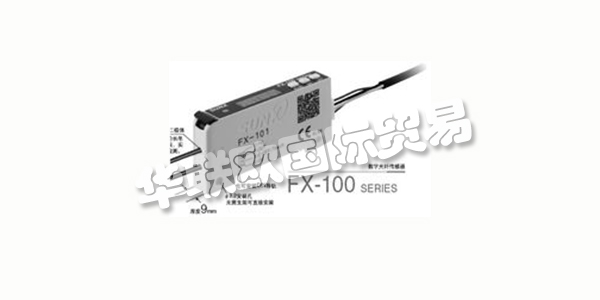 日本PANASONIC主要產(chǎn)品:PANASONIC傳感器、電機(jī)等。日本PANASONIC主要產(chǎn)品:PANASONIC傳感器、電機(jī)等。PANASONIC公司由各種商業(yè)領(lǐng)域公司組成,從視聽設(shè)備到家用電器,再到工業(yè)解決方案和其他消費(fèi)電子產(chǎn)品。每家公司都有其獨(dú)特的研發(fā),生產(chǎn)和銷售功能,可滿足全球特定的消費(fèi)者需求。