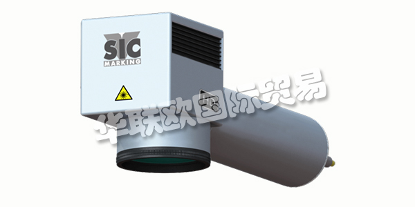 美國(guó)SIC MARKING主要產(chǎn)品:SIC MARKING打標(biāo)機(jī)、激光打標(biāo)機(jī)等。SIC MARKING是一家國(guó)際公司,致力于開發(fā)創(chuàng)新的永久性標(biāo)記解決方案和自動(dòng)識(shí)別(即數(shù)據(jù)矩陣),以實(shí)現(xiàn)工業(yè)組件的完整可追溯性。25年來(lái),SIC Marking設(shè)計(jì)了全系列的獨(dú)家打標(biāo)機(jī):點(diǎn)式打標(biāo),劃線打標(biāo)和激光打標(biāo)系統(tǒng)。憑借無(wú)與倫比的行業(yè)和技術(shù)專長(zhǎng),SIC Marking為眾多全球領(lǐng)域提供定制和交付解決方案。