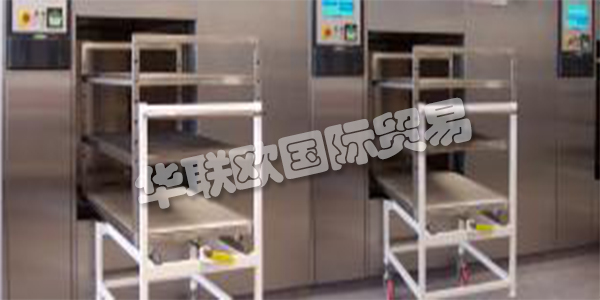 BMM WESTON集團是為全球醫療和保健市場以及商業洗衣和鑄造行業設計和制造產品的領先品牌。