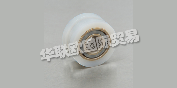 BNL是專業塑料軸承解決方案的全球領導者。他們成立于1970年,在該領域擁有40多年的創新經驗,他們為全球廣泛的市場客戶提供支持。