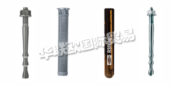 德國FISCHER主要產品:FISCHER螺釘、螺栓等。FISCHER自70年前成立以來,這家家族企業的特色在于其創新實力,不僅開辟了新產品,也開辟了新的業務領域。