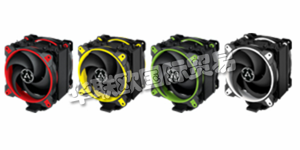 瑞士ARCTIC主要產(chǎn)品：ARCTIC冷卻器、散熱器等。ARCTIC作為一家國際公司，他們的專業(yè)知識將PC的降噪擴(kuò)展到消費電子產(chǎn)品。ARCTIC作為傘形品牌，結(jié)合了冷卻，聲音，設(shè)備和動力等各種產(chǎn)品領(lǐng)域。