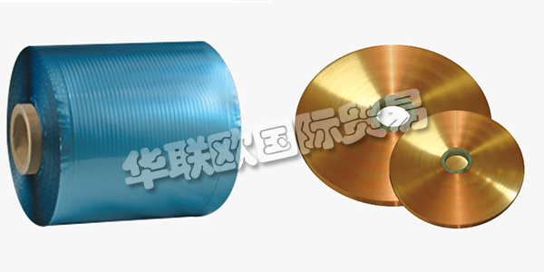 土耳其BESEL主要產品:BESEL端板,紗線等。BESEL公司投產于1975年。生活,包裝,工業包裝和塑料材料生產色雷斯的領域之前,然后成為了土耳其的領先企業之一。在過去的四十年,“質量”,他公司通過妥協的原則,已盡快突破其與土耳其接壤; 如今,Be?el是一家出口到80多個國家的全球品牌。