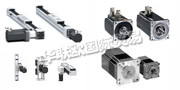 奧地利BERGER POSITEC主要產(chǎn)品:BERGER POSITEC控制器,逆變器等。BERGER POSITEC公司是來自維也納第21區(qū)的一家以市場(chǎng)為導(dǎo)向的定位和自動(dòng)化解決方案的分銷商,該解決方案基于久經(jīng)考驗(yàn)的系列產(chǎn)品。