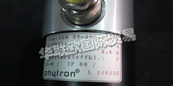 PHYTRON成立于1947年,基于一些價值觀,至今仍保留下來。我們的員工定期參加進一步的培訓課程,并受益于各級管理層的開放式溝通。結果是,Phytron取得了穩定的成功,并被評為“TopJob”公司。這些價值非常簡單,是Phytron受客戶和合作伙伴歡迎的基礎。