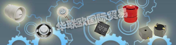 德國(guó)DIGISOUND品牌的產(chǎn)品主要有：DIGISOUND傳感器,DIGISOUND警報(bào)器，耳機(jī)，揚(yáng)聲器，麥克風(fēng)，信號(hào)發(fā)射器，信號(hào)發(fā)生器，警報(bào)器，震動(dòng)電機(jī)等。