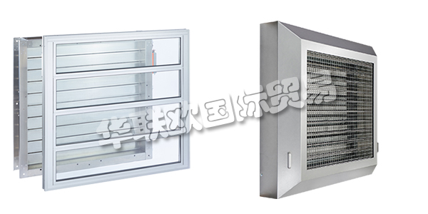 德國(guó)ALFRED EICHELBERGER主要產(chǎn)品:ALFRED EICHELBERGER排煙風(fēng)扇,ALFRED EICHELBERGER壓力控制單元,控制柜等。