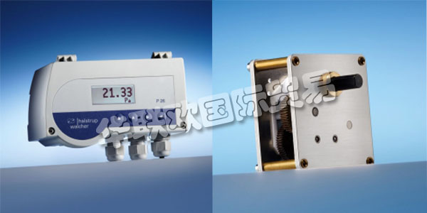 德國HALSTRUP-WALCHER公司主要供應:HALSTRUP-WALCHER變送器,HALSTRUP-WALCHER傳感器,數(shù)字壓力表,齒輪箱,執(zhí)行器等產(chǎn)品。