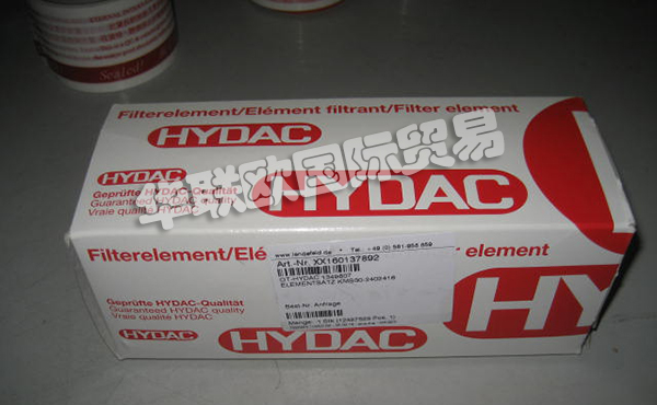 德國賀德克HYDAC冷卻泵如何操作使用?德國賀德克HYDAC冷卻泵產品使用說明書