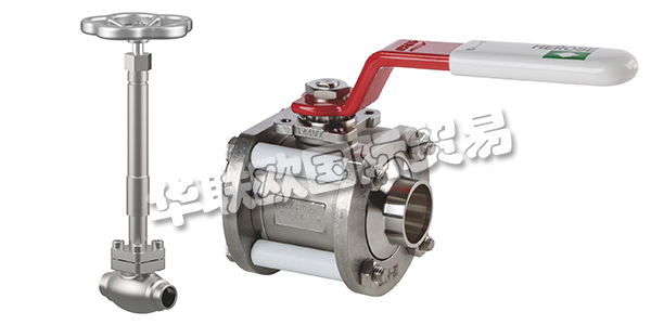 德國海洛斯HEROSE公司主要供應：HEROSE閥門,海洛斯球閥，過濾器，閘閥，截止閥，安全閥等產品。