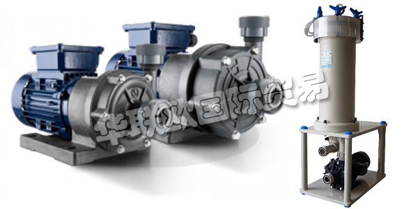 德國SONDERMANN公司主要供應：德國SONDERMANN泵,SONDERMANN過濾器，變頻器，磁力泵，離心泵等產品。