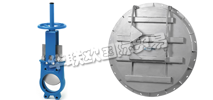 西班牙ORBINOX公司主要供應:西班牙ORBINOX閥門,ORBINOX刀閘閥,壓力閥,止回閥,蝶閥,分流閥,三通閥,錐閥,阻尼器,氣缸等產品。