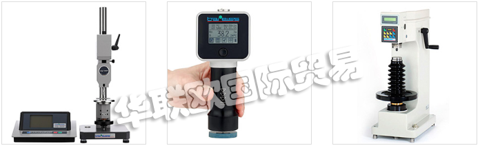 德國BAREISS公司的產品主要有：德國BAREISS硬度計、BAREISS密度測試儀硬度計、汽車內飾橡膠硬度計、方向盤硬度計、臺式橡膠硬度計、硬度標準塊、表顯邵氏硬度計、邵氏硬度計支架、膠囊硬度計、顯微邵氏硬度計、手持式硬度計、數字式手持式硬度計、數顯硬度計、快速定心裝置、BSA測試臺、數字測試儀、自動硬度計、硬度測試儀、耐磨試驗機;回彈彈性測試儀、球回彈儀、硬度計控制裝置、切圈裝置、沖孔裝置、SP沖壓機、測試系統、digiChamber(在溫度影響下對彈性體進行硬度測試。)