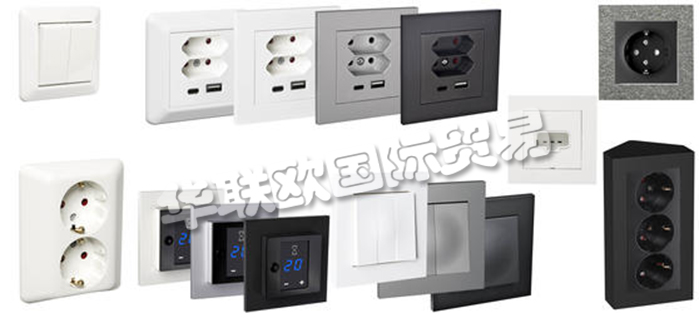 瑞典ELKO公司主要供應：瑞典ELKO開關,ELKO繼電器，調光器，旋轉調光器，運動探測器，插座，變壓器，恒溫器，計時器，連接器等產品。