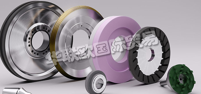 德國(guó)EFFGEN公司主要供應(yīng)：德國(guó)EFFGEN研磨工具,EFFGEN修整工具，電鍍粘結(jié)研磨工具，燒結(jié)金屬鍵研磨工具，陶瓷粘結(jié)研磨工具等產(chǎn)品。