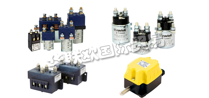 意大利RAVIOLI公司主要供應(yīng)：意大利RAVIOLI電源插座,RAVIOLI限位開關(guān)，旋轉(zhuǎn)限位開關(guān)，旋轉(zhuǎn)電源插座，連接器，雙極連接器，接觸器，直流接觸器等產(chǎn)品。