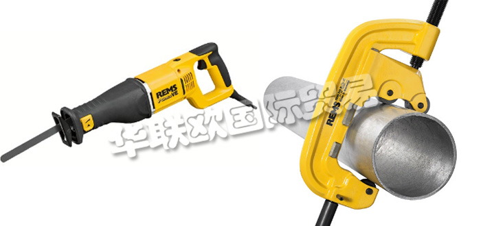 德國REMS公司主要供應:德國REMS工具,REMS電動工具,管道切割機,電動萬用鋸,壓力測試泵,壓力機,無繩壓力機等產品。