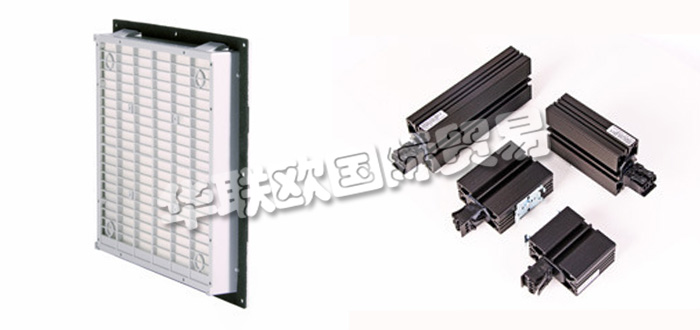 德國(guó)RUBSAMAN&HERR公司主要供應(yīng):德國(guó)RUBSAMAN&HERR過(guò)濾風(fēng)扇,RUBSAMAN&HERR過(guò)濾器,換熱器,加熱器,外殼加熱器,冷卻器,溫控器,控制器等產(chǎn)品。