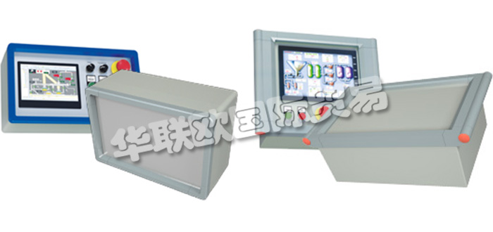 德國ROLEC公司主要供應(yīng)：德國ROLEC機柜,ROLEC懸臂系統(tǒng)，命令機柜，工業(yè)外殼，鋁制外殼，不銹鋼外殼，防爆外殼，移動控制柜等產(chǎn)品。