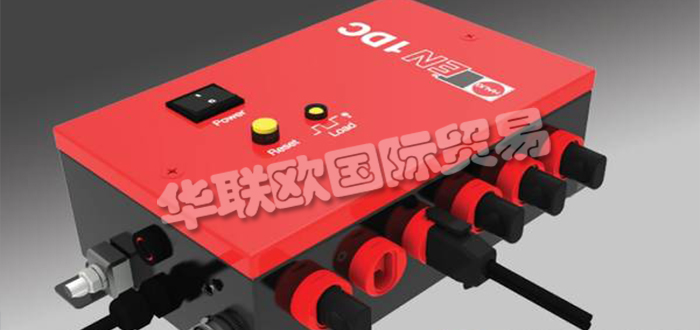 德國HAUG公司主要供應：德國HAUG電離棒,HAUG動力裝置，電源盒，電離器，單點電離器，電離單元等產品。
