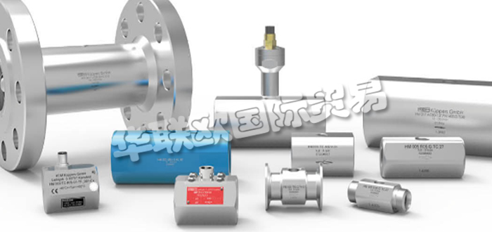 德國KEM公司主要供應：德國KEM流量計,KEM質量流量計，齒輪流量計，渦輪流量計，主軸流量計，微型流量計等產品。