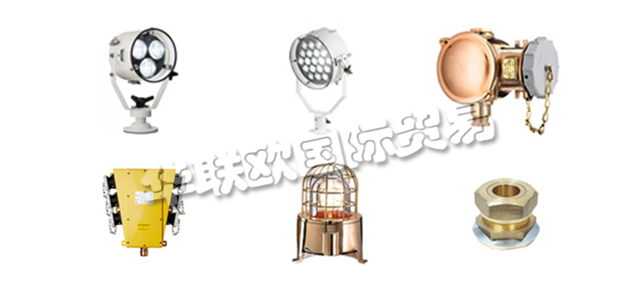 德國KARL-DOSE公司主要供應(yīng):德國KARL-DOSE燈具,KARL-DOSE探照燈,標(biāo)準(zhǔn)燈,熒光燈,泛光燈,信號燈,開關(guān),旋轉(zhuǎn)開關(guān),防爆開關(guān),插座,集裝箱插座,接線盒,防爆接線盒,電纜接線盒,密封套,電纜密封套等產(chǎn)品。