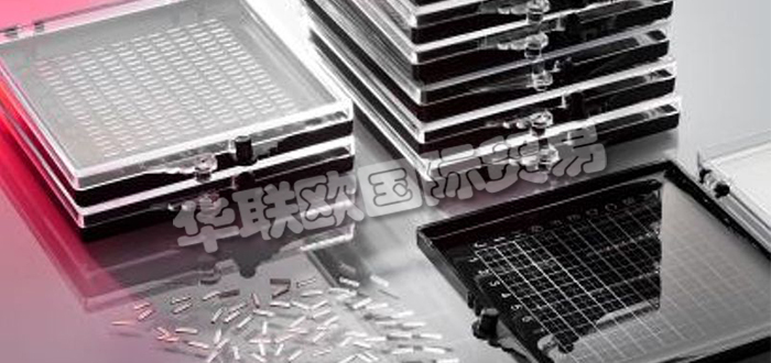 德國LIMO公司主要供應(yīng)：德國LIMO準(zhǔn)直器,LIMO耦合器，光纖耦合器，緊湊型耦合器，快速軸準(zhǔn)直器，慢軸準(zhǔn)直器，光束轉(zhuǎn)換系統(tǒng)，擴(kuò)散器，均質(zhì)器，光束整形器，緊湊型光束整形器，轉(zhuǎn)換器，工業(yè)激光系統(tǒng)等產(chǎn)品。