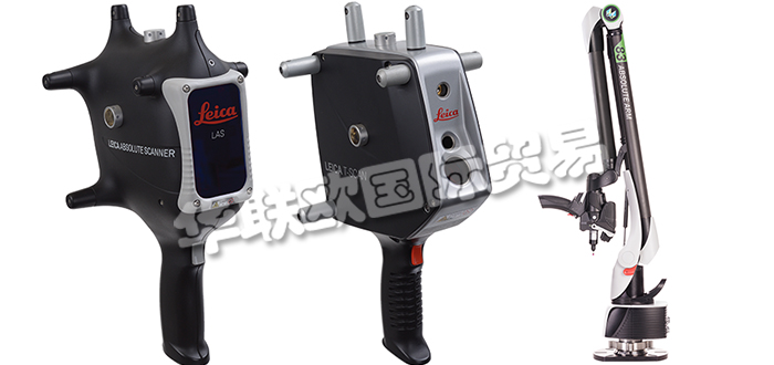 德國HEXAGON公司主要供應:德國HEXAGON傳感器,HEXAGON坐標測量機,絕對臂,激光掃描儀,手持式激光掃描儀,3D激光掃描儀,經緯儀等產品。