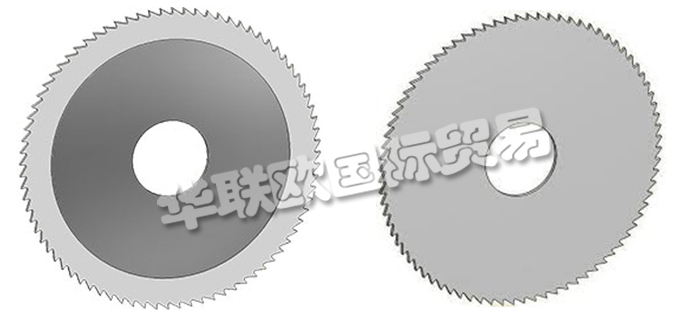 德國(guó)NEUHAUSER公司主要供應(yīng):德國(guó)NEUHAUSER圓鋸,NEUHAUSER銑刀,圓刀,金屬縱切鋸,側(cè)面銑刀,特殊側(cè)銑刀等產(chǎn)品。