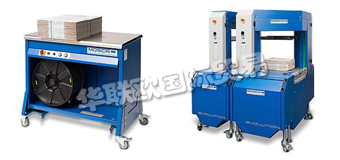 德國MOSCA公司主要供應:德國MOSCA捆扎機,MOSCA打包機,自動打包機,半自動打包機,全自動打包機,全自動在線打包機,全自動交叉打包機等產品。