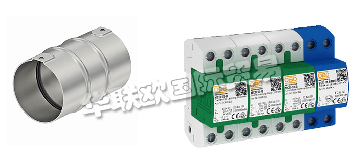 德國(guó)OBO公司主要供應(yīng):德國(guó)OBO避雷器,OBO浪涌保護(hù)器,梁夾,快速管夾,不銹鋼管接頭,密封套,配電箱,接線盒,接線盒系統(tǒng),導(dǎo)軌系統(tǒng)等產(chǎn)品。