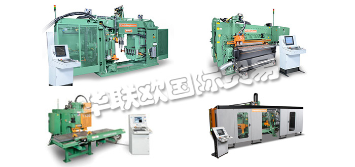 德國(guó)PEDDINGHAUS公司主要供應(yīng)：德國(guó)PEDDINGHAUS制版機(jī),PEDDINGHAUS鉆孔系統(tǒng)，剪沖機(jī)，打孔機(jī)，沖床，壓蓋機(jī)，帶鋸，噴砂機(jī)等產(chǎn)品。