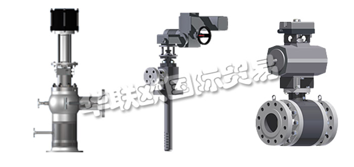 德國TEC ARTEC公司主要供應:德國TEC ARTEC減溫器,TEC ARTEC冷卻器,蒸汽轉換站,噴槍冷卻器,環(huán)形冷卻器,蒸汽增壓噴嘴等產品。