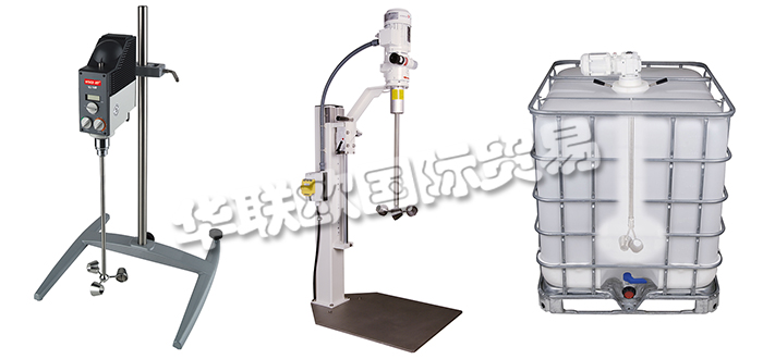 瑞士VISCO JET公司主要供應(yīng):瑞士VISCO JET攪拌器,VISCO JET立式攪拌器,實驗室攪拌器,容器攪拌器,容器螺旋攪拌器,中試攪拌器,儲罐攪拌器,臥式攪拌器,磁力攪拌器等產(chǎn)品。