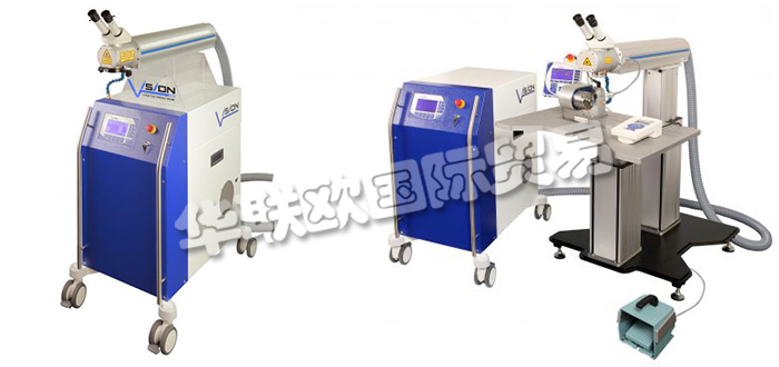 德國VISION LASERTECHNIK公司主要供應：德國VISION LASERTECHNIK激光焊接系統,VISION LASERTECHNIK激光打標系統，工作站，激光打標站等產品。