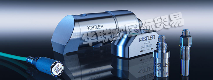 德國VESTER應變傳感器產(chǎn)品優(yōu)點與缺點