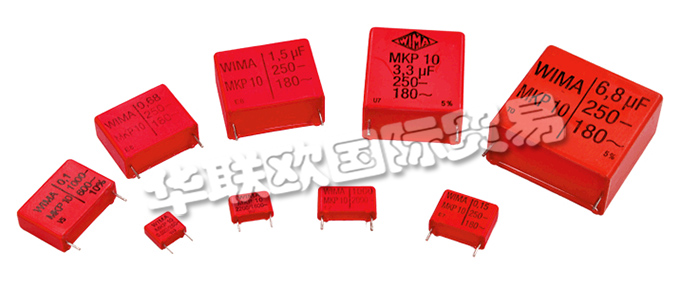 WIMA公司是一家專業生產電容器的廠商，公司于1948年成立，WIMA 的強項在于設計和生產定制的產品，這需要經驗和高度的專業水平。WIMA電容器以其高質量值得信賴，WIMA公司主要的客戶群是汽車制造業、消費電子和工業電子以及照明工業。