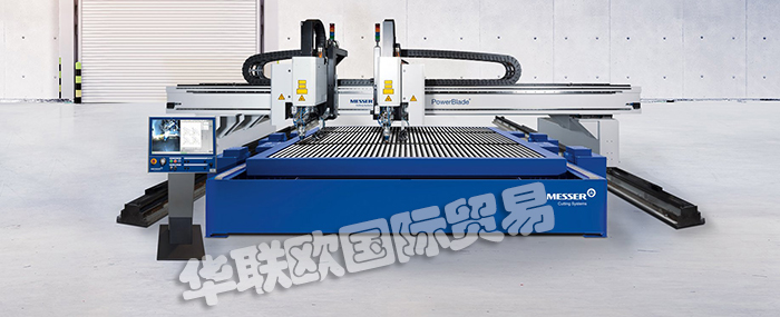 MESSER,德國MESSER激光切割器,MESSER火焰切割器