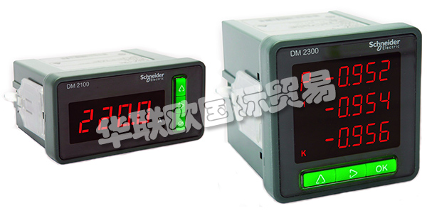 SCHNEIDER公司誕生于第一次工業(yè)革命期間,自19世紀以來,SCHNEIDER一直專注于電氣領域,21世紀的今天,SCHNEIDER已經(jīng)發(fā)展為一家跨國集團公司,并在能效管理和自動化領域居于領導地位。SCHNEIDER提供能源與自動化數(shù)字解決方案,服務全球市場,致力于為客戶賦能,達到能源和資源的最大化利用,助力客戶的成功。今天的SCHNEIDER全球員工超過13萬人,優(yōu)秀的員工是SCHNEIDER能為客戶提供優(yōu)質(zhì)服務的基礎。SCHNEIDER的產(chǎn)品隨處可見,全球眾多客戶都信賴SCHNEIDER的產(chǎn)品,因為SCHNEIDER產(chǎn)品的高質(zhì)量始終如一。下文為您介紹SCHNEIDER電壓表。