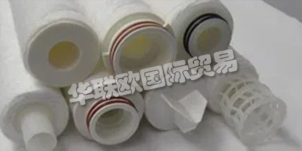 美國DELTA PURE公司主要供應(yīng):美國DELTA PURE過濾器,DELTA PURE濾芯,過濾系統(tǒng),濾筒,繞式過濾器,碳過濾器,熔噴過濾器,打褶過濾器,過濾器外殼等產(chǎn)品。