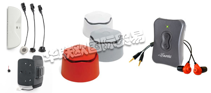 優勢供應英國HOSIDEN BESSON火災警報器電子發聲器