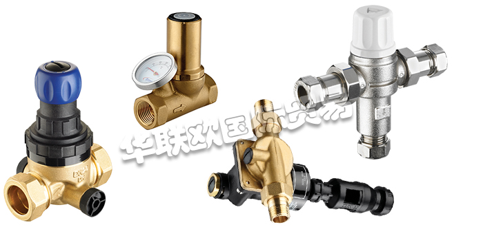 優勢供應(RWC)RELIANCE WORLDWIDE CORPORATION恒溫混合閥熱平衡閥