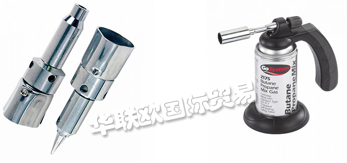 GOSYSTEM,英國GOSYSTEM專業便攜式燃氣具,GOSYSTEM噴燈