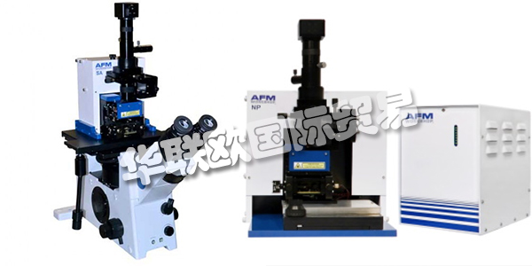 深圳市華聯歐國際貿易有限公司低價供應美國AFM顯微鏡,AFM原子力顯微鏡等產品。如需采購美國AFM品牌的產品，請聯系我們。下文為您帶來AFM品牌及AFM產品具體介紹。