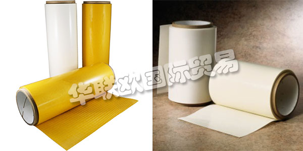 美國ADCHEM公司主要供應：美國ADCHEM膠帶,ADCHEM汽車膠帶，ADCHEM雙面膠帶，丙烯酸膠帶，激光切割用膠帶，定制膠帶等產品。