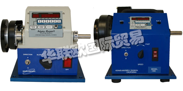 美國ADAMS-MAXWELL公司主要供應:美國ADAMS-MAXWELL繞線機,ADAMSMAXWELL自動繞線機,手動繞線機,線圈繞線機,重型線圈繞線機,削片機等產品。