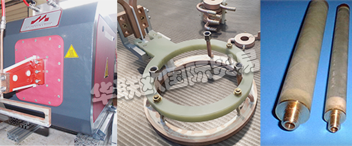 TERMOMACCHINE,意大利TERMOMACCHINE發(fā)電機(jī),TERMOMACCHINE感應(yīng)加熱器